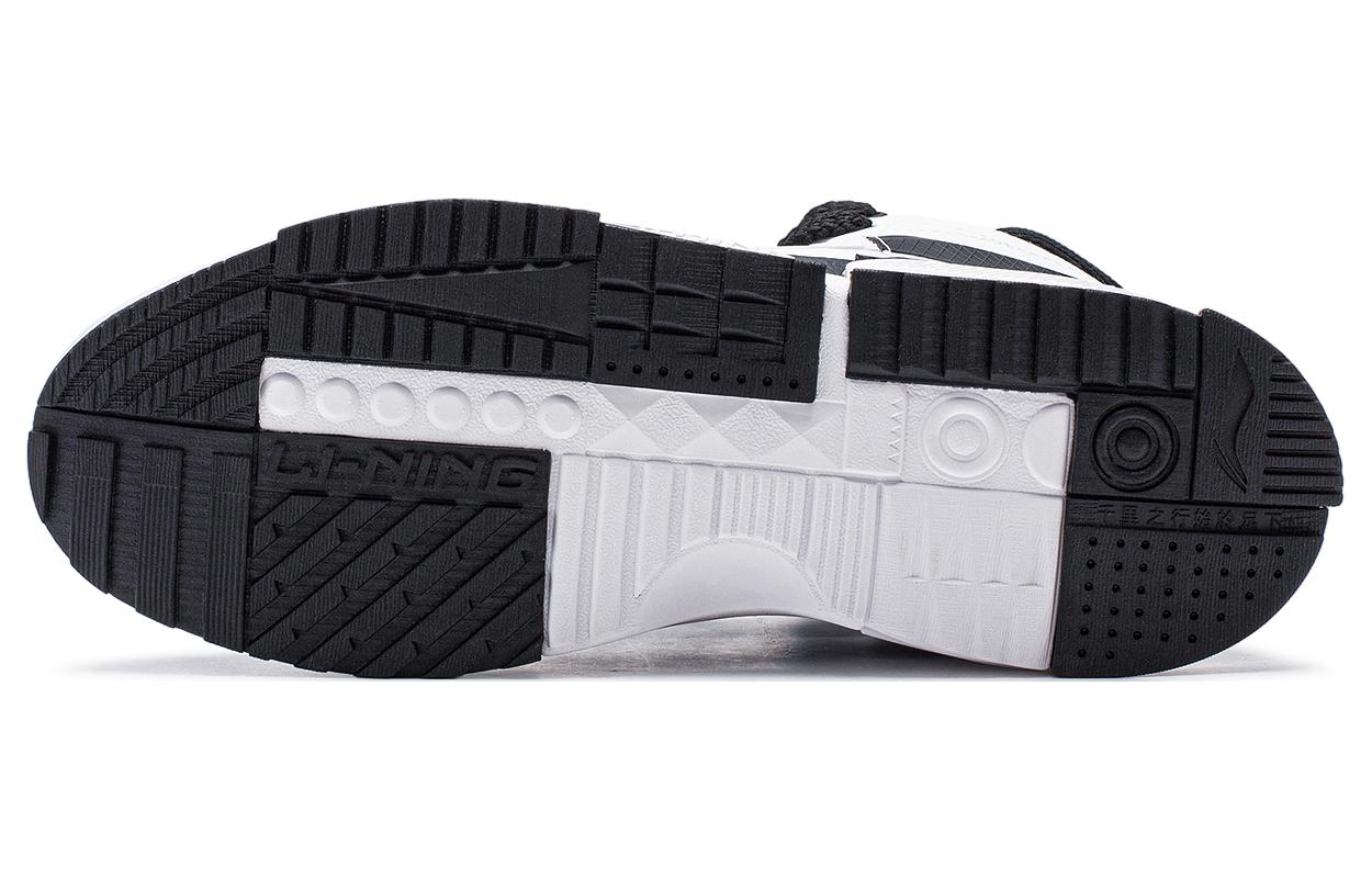 Details for LiNing李寧 里程 休閒百搭 防滑耐磨 中幫 板鞋 女款 白黑色