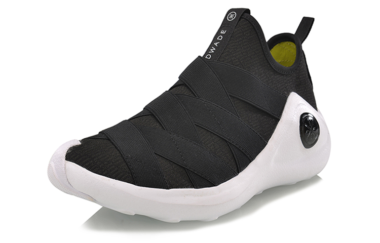 (W) Li-Ning Way of Wade Basketball Shoes 'Black White' 圖 2