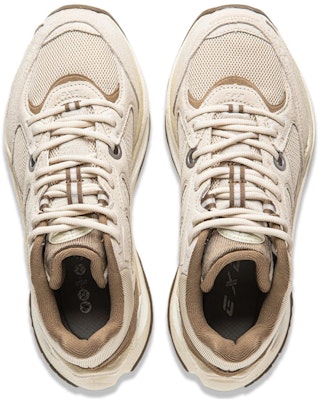(W) Li-Ning Way of Wade Infinity 'Coklat Terang' AZGT004-6 Shop (W) Li-Ning Way of Wade Infinity 'Coklat Terang' AZGT004-6