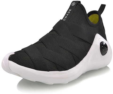 (Women) Li-Ning Way of Wade Low 'Retro Black' ABCN062-1 Order (Women) Li-Ning Way of Wade Low 'Retro Black' ABCN062-1
