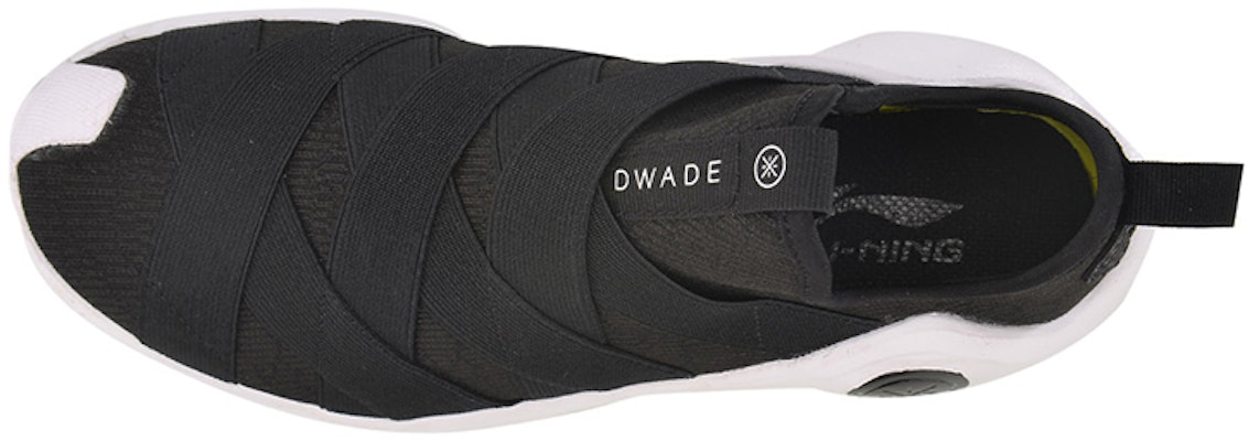 (W) Li-Ning Way of Wade Low 'Retro Hitam' ABCN062-1 Lookbook (W) Li-Ning Way of Wade Low 'Retro Hitam' ABCN062-1