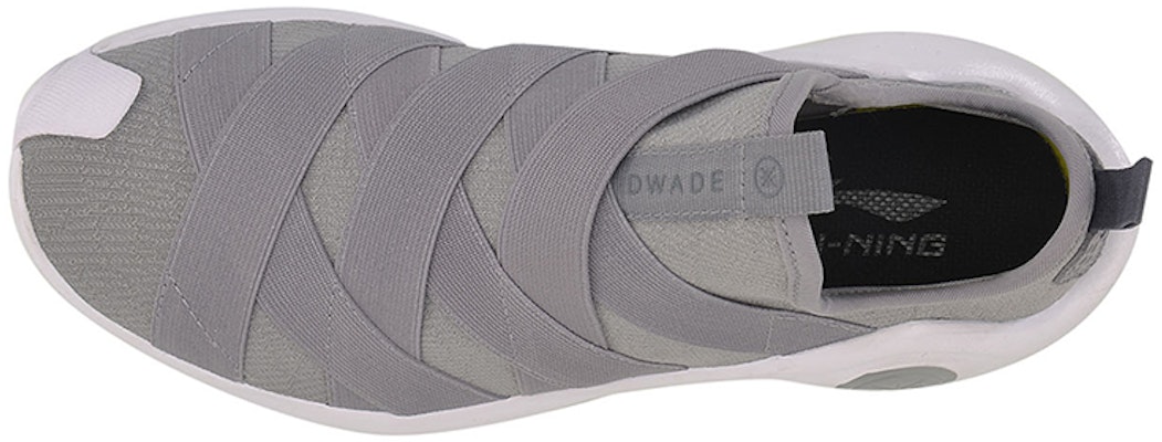 (Women) Li-Ning Way of Wade Low Retro 'Grey White' ABCM004-3 Lookbook (Women) Li-Ning Way of Wade Low Retro 'Grey White' ABCM004-3