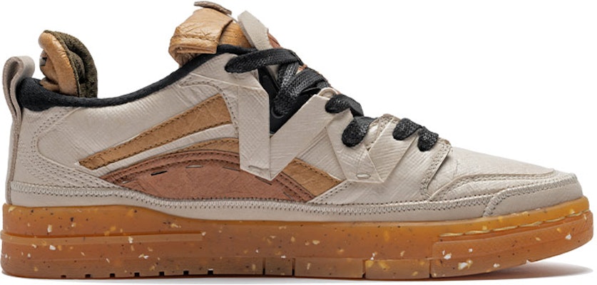 (Women) Li-Ning Weiwu Pro Skate Shoes 'Khaki Tan' AECR090-1 Order (Women) Li-Ning Weiwu Pro Skate Shoes 'Khaki Tan' AECR090-1