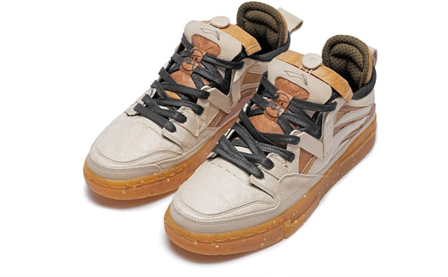 (Women) Li-Ning Weiwu Pro Skate Shoes 'Khaki Tan' AECR090-1 Lookbook (Women) Li-Ning Weiwu Pro Skate Shoes 'Khaki Tan' AECR090-1