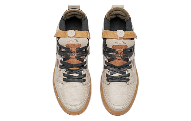 (Women) Li-Ning Weiwu Pro Skate Shoes 'Khaki Tan' AECR090-1 Shop (Women) Li-Ning Weiwu Pro Skate Shoes 'Khaki Tan' AECR090-1