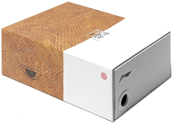 (W) 李宁 威武 Pro 滑板鞋 '卡其棕' AECR090-1 Sizing (W) 李宁 威武 Pro 滑板鞋 '卡其棕' AECR090-1