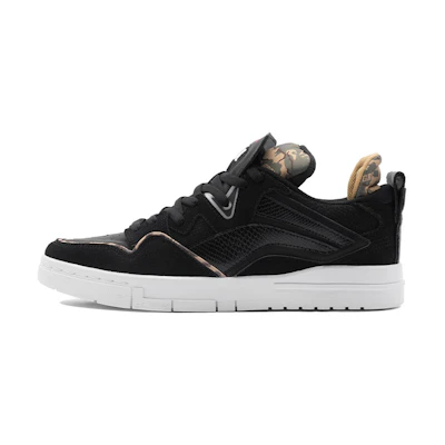 (W) Li-Ning Weiwu Pro STA Skate Shoes 'Black Camo'