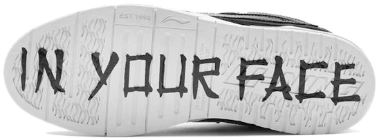 (W) 李宁 韦武 Pro STA 滑板鞋 '黑色迷彩' AECR082-1 Details for (W) 李宁 韦武 Pro STA 滑板鞋 '黑色迷彩' AECR082-1