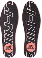 (W) 李宁 韦武 Pro STA 滑板鞋 '黑色迷彩' AECR082-1 Cheap (W) 李宁 韦武 Pro STA 滑板鞋 '黑色迷彩' AECR082-1