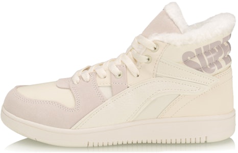 (W) Li-Ning Weiwu High-Top 'Putih Kelabu' AGCP304-1 Buy (W) Li-Ning Weiwu High-Top 'Putih Kelabu' AGCP304-1