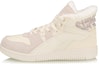 Buy (W) Li-Ning Weiwu High-Top 'Putih Kelabu' AGCP304-1