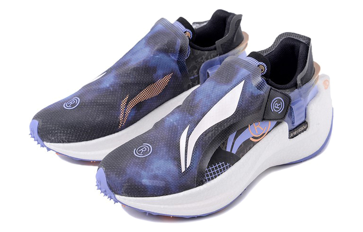 Buy (Women) Li-Ning Wind Range CRC 'Black Purple' ARHR096-3 - Novelship