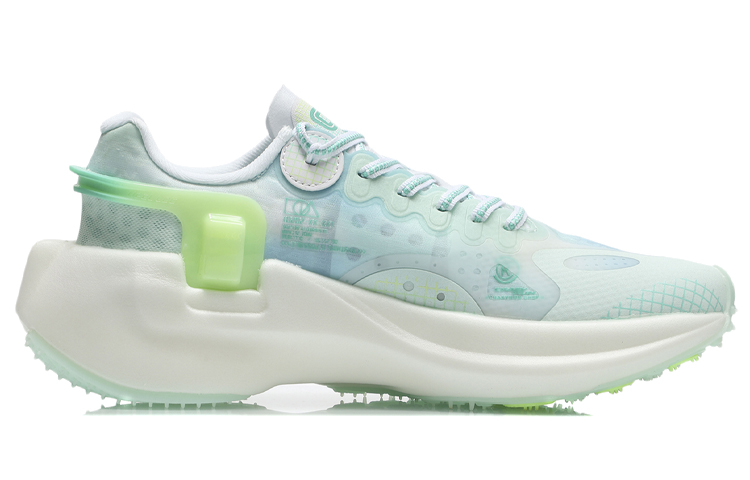 (W) Li-Ning Wind Range Essential 'Light Blue Green' 圖 2