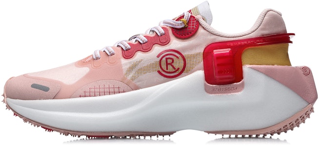 (W) 李宁风行者Essentia '橙粉色' ARHR054-2 Buy (W) 李宁风行者Essentia '橙粉色' ARHR054-2