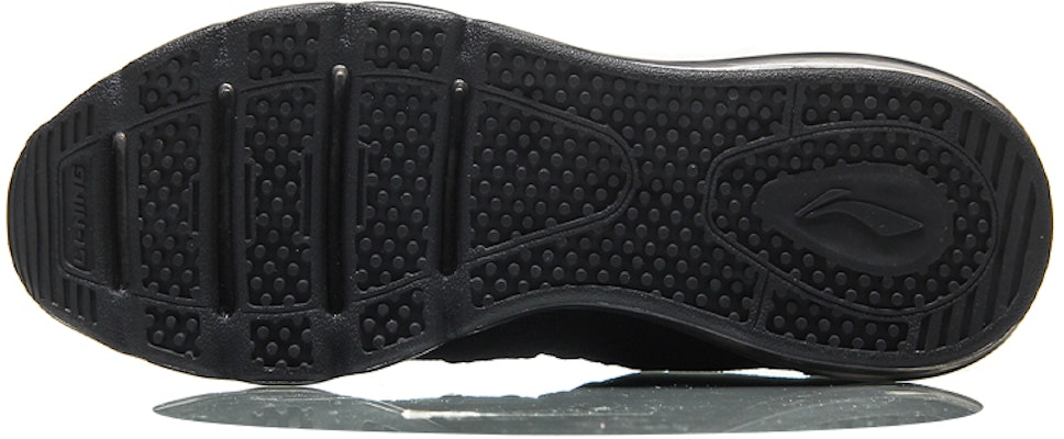 (Women) Li-Ning Wing 'Black' AGCN116-4 Purchase (Women) Li-Ning Wing 'Black' AGCN116-4