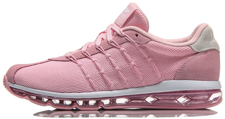 (Women) Li-Ning Wing 'Light Pink' AGCN116-1 Buy (Women) Li-Ning Wing 'Light Pink' AGCN116-1
