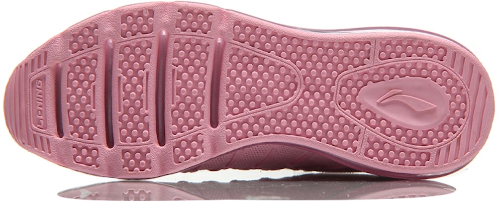 (Women) Li-Ning Wing 'Light Pink' AGCN116-1 Purchase (Women) Li-Ning Wing 'Light Pink' AGCN116-1