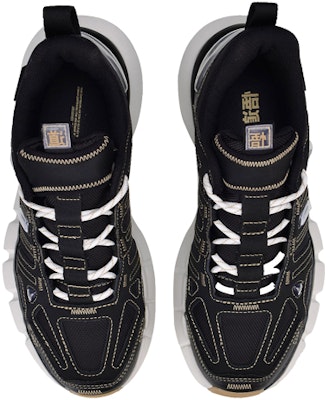 (W) 李宁 WMSN Essence Infinite+ '黑白' AGBQ036-1 Lookbook (W) 李宁 WMSN Essence Infinite+ '黑白' AGBQ036-1