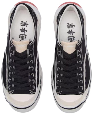 (Women) Li-Ning Wuji 'Black White' AZGT038-1 Shop (Women) Li-Ning Wuji 'Black White' AZGT038-1