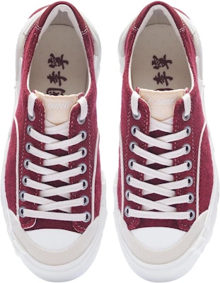 (Women) Li-Ning Wuji 'Dark Red White' AZGT038-3 Shop (Women) Li-Ning Wuji 'Dark Red White' AZGT038-3