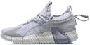 Buy (Women) Li-Ning WuKong Ace Low Paris Fashion Week 'Ice Grey' AGLP142-6
