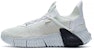 (Women) Li-Ning WuKong Low 'White Grey' AGLS026-1