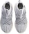 (Women) Li-Ning WuKong No Boundry 'White Black' AGLN146-1