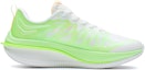 Order (Women) Li-Ning WuShi 5S 2.0 'Neon Green Yellow' ARSS032-4