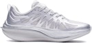 Order (W) Li-Ning WuShi 5S 2.0 'Perak Kelabu' ARSS032-2