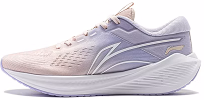 (Women) Li-Ning WuShi 5S Lite V2 'Silent Purple' ARST054-2 (Women) Li-Ning WuShi 5S Lite V2 'Silent Purple' ARST054-2