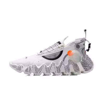(W) Li-Ning WuXing 2 Paris Fashion Week 'Grey'