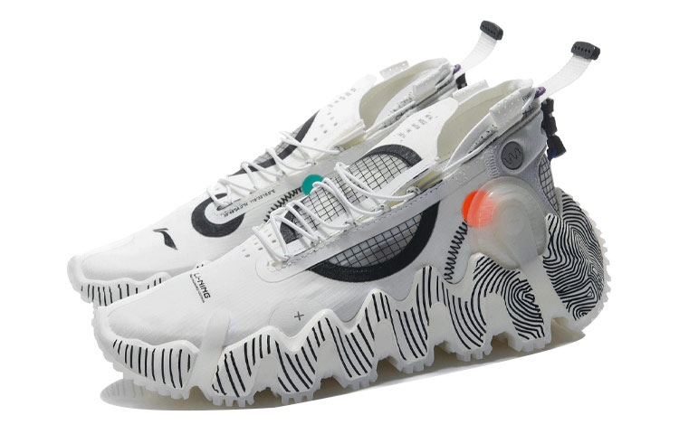 (W) Li-Ning WuXing 2 Paris Fashion Week 'Grey' 圖 3