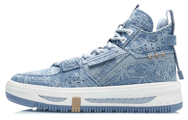 (Women) Li-Ning WuXing Show XingChuan 'Blue' AGCR430-5