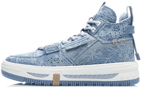 (W) Li-Ning WuXing Show XingChuan 'Biru' AGCR430-5 Buy (W) Li-Ning WuXing Show XingChuan 'Biru' AGCR430-5