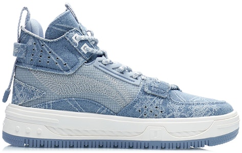 (W) Li-Ning WuXing Show XingChuan 'Biru' AGCR430-5 Order (W) Li-Ning WuXing Show XingChuan 'Biru' AGCR430-5