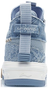 (W) Li-Ning WuXing Show XingChuan 'Biru' AGCR430-5 Shop (W) Li-Ning WuXing Show XingChuan 'Biru' AGCR430-5