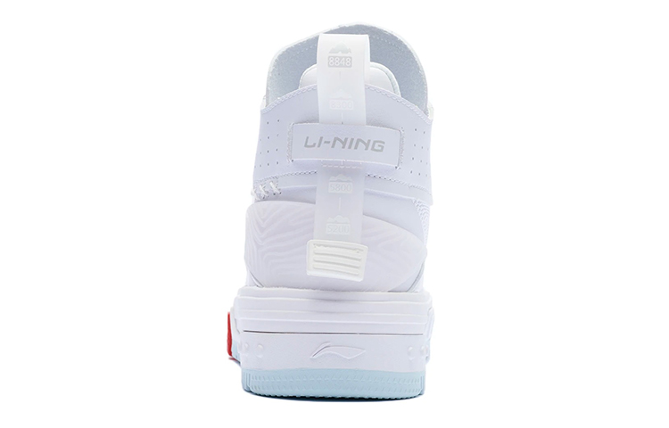 Shop (W) 李寧 五行 Show 星船 (ホワイト) AGCR430-2