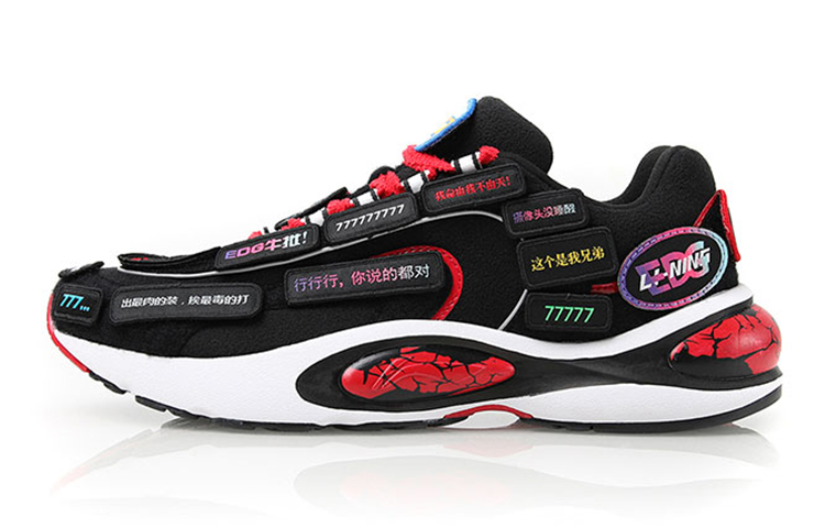 (W) Li-Ning X EDG V8 'Black Red'