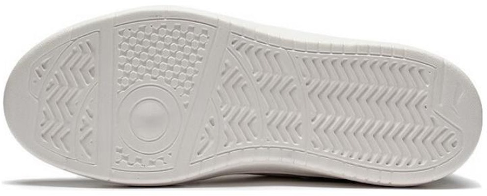 (W) 리닝 싱촨 스케이트 스니커즈 '화이트 그린' AGCT148-1 Purchase (W) 리닝 싱촨 스케이트 스니커즈 '화이트 그린' AGCT148-1