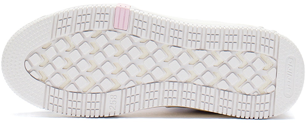 (W) Li-Ning Xingchuan V1.5 'Gris Rosa Blanco' AGCS240-3 Purchase (W) Li-Ning Xingchuan V1.5 'Gris Rosa Blanco' AGCS240-3