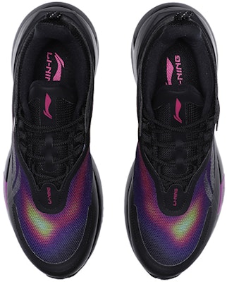 (W) Li-Ning XingYao Shield 'Negro Morado' ARHQ156-1 Shop (W) Li-Ning XingYao Shield 'Negro Morado' ARHQ156-1