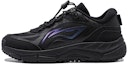 Buy (W) Li-Ning Yijie Lite V2 'Hitam Ungu' ARNT010-1
