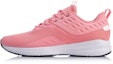 Buy (W) Li-Ning Yu Feng 'Kasut Lari Merah Jambu Penyerapan Kejutan' ARHP186-2