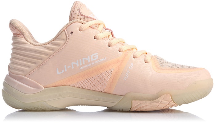 (W) 李寧 馭宝4.0 オレンジピンク (Lining Yubao 4.0 Oranji Pinku) AYZQ004-2 Order (W) 李寧 馭宝4.0 オレンジピンク (Lining Yubao 4.0 Oranji Pinku) AYZQ004-2