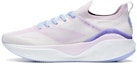 Buy (W) Li-Ning Yueying 3 Pro 'Blanco Morado' ARHT018-10