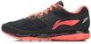 (Women) Li-Ning YUN Running Shoes Second Generation 'Black Red' ARHK008-3