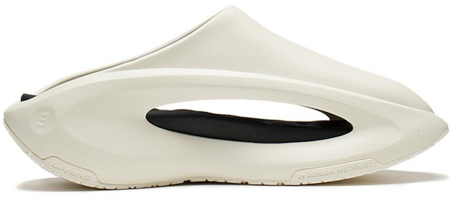(W) Li-Ning YunYou Slay 'Beige Hitam' AZSS009-2 Order (W) Li-Ning YunYou Slay 'Beige Hitam' AZSS009-2