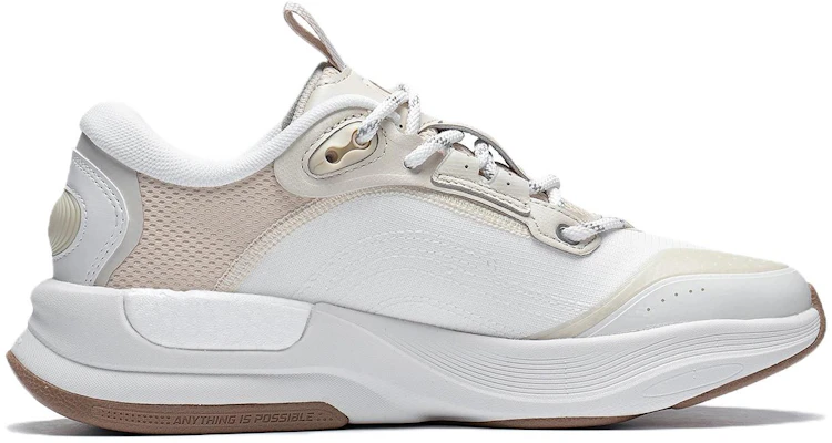 (W) Li-Ning Yunji ''Weiß Grau Braun'' AGLS108-4 Order (W) Li-Ning Yunji ''Weiß Grau Braun'' AGLS108-4