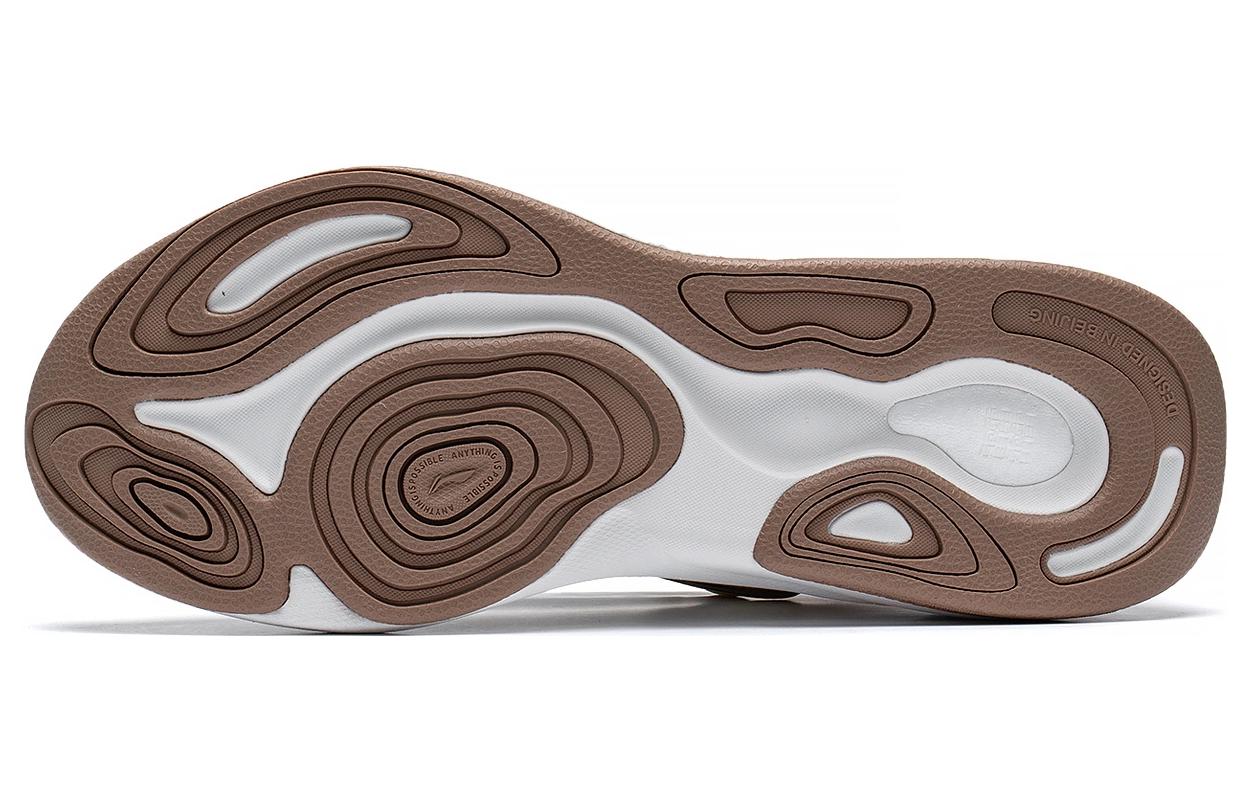 (W) Li-Ning Yunji 'White Grey Brown' 圖 5