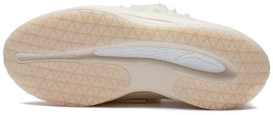 (W) Li-Ning YunYou 'Beige' Pria/Wanita Sepatu Beige AZGS108-1 Purchase (W) Li-Ning YunYou 'Beige' Pria/Wanita Sepatu Beige AZGS108-1